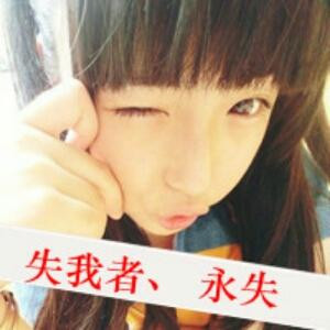 執筆寫下流年殤@