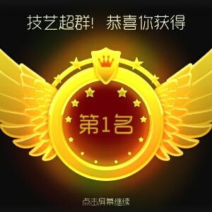 筱娇