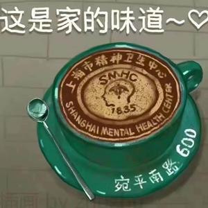 元