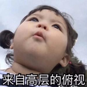 宁喜悦