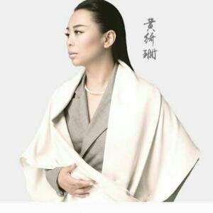 早春