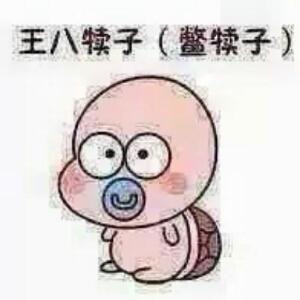 灵夜