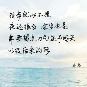 幻境