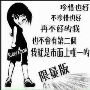 玲珑