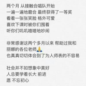 萧梦蓝