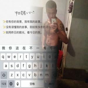 炼拳