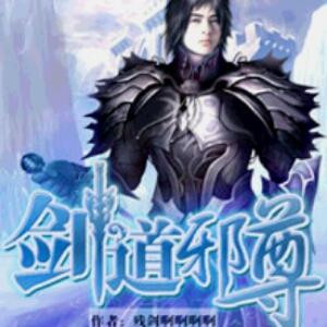 光明一火凤凰