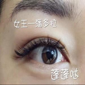 呢喃的风