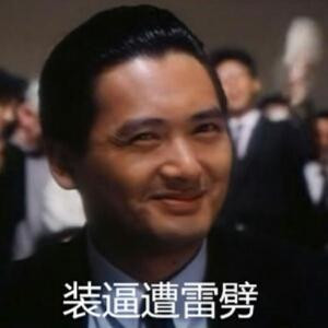 qzuser