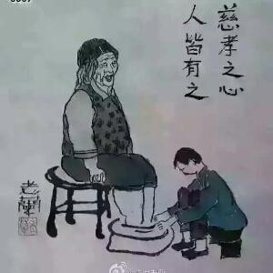 流浪彩虹