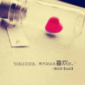 读书是一种快乐