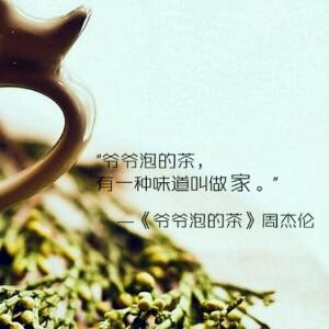 彼岸