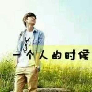 男人海洋