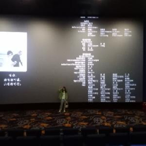 是心动啊