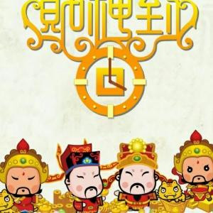 彼岸1