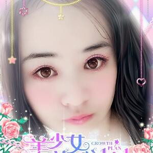 彼岸花恋蝶