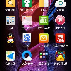 山涧雾卡卡
