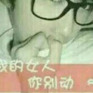 额度反应
