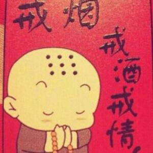 一世情怀