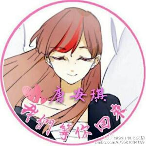 SissyLin