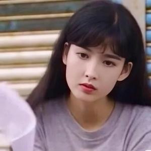 戚不复