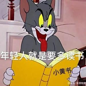 深闺红杏