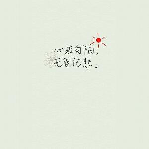 莫伊