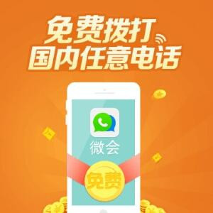 万众瞩目