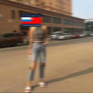 xin