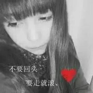 半面妆