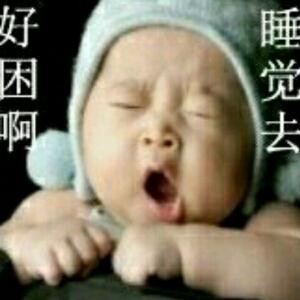 四哥