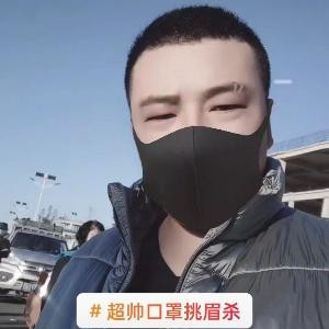 明月稀星