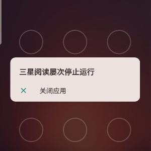 方哥