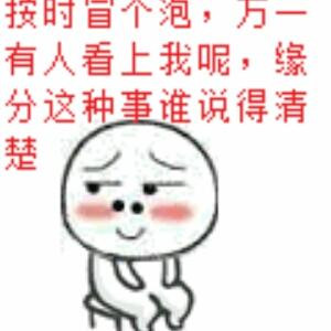 杨衡