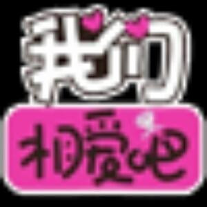 君i1059488880