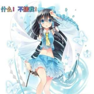 妖娆狐狸小寒冰