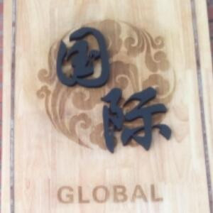 飞人