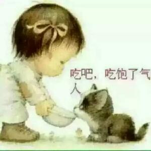 风儿