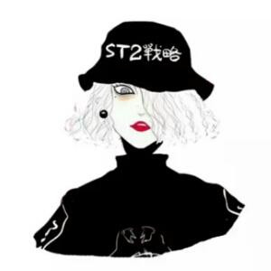 甜玥