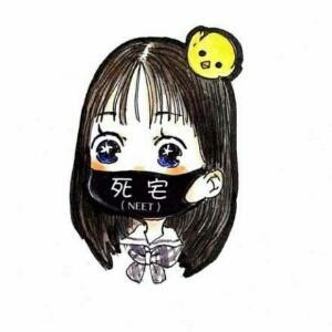 千墨轻染