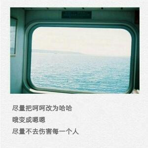 阮氏庭安