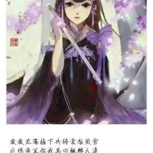 看着还行