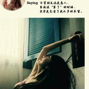 繁华世界