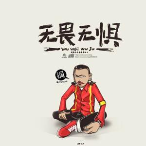 那片深海一尾鲸