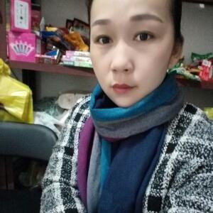 如烟似梦