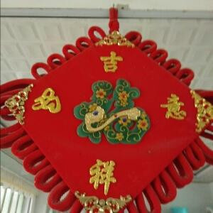 我爱读书