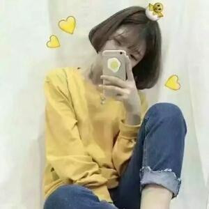 T萌丫头