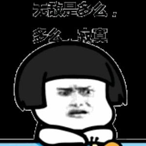 名字长会很叼吗