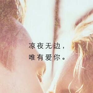 小小一枝hua