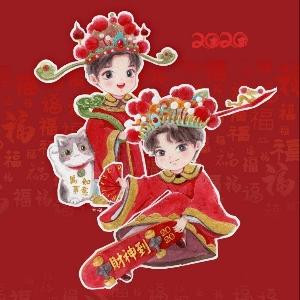 狮子王和肖兔纸